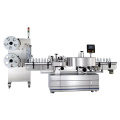 Factory Price Sales Finely Processed Labeling Machine For Round Bottles